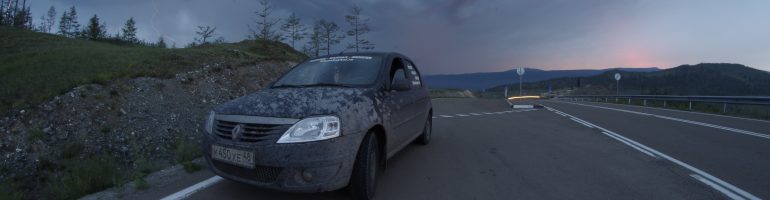 Байкал!!! Доехали!!!